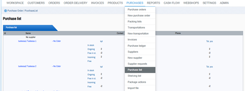 Purchase list